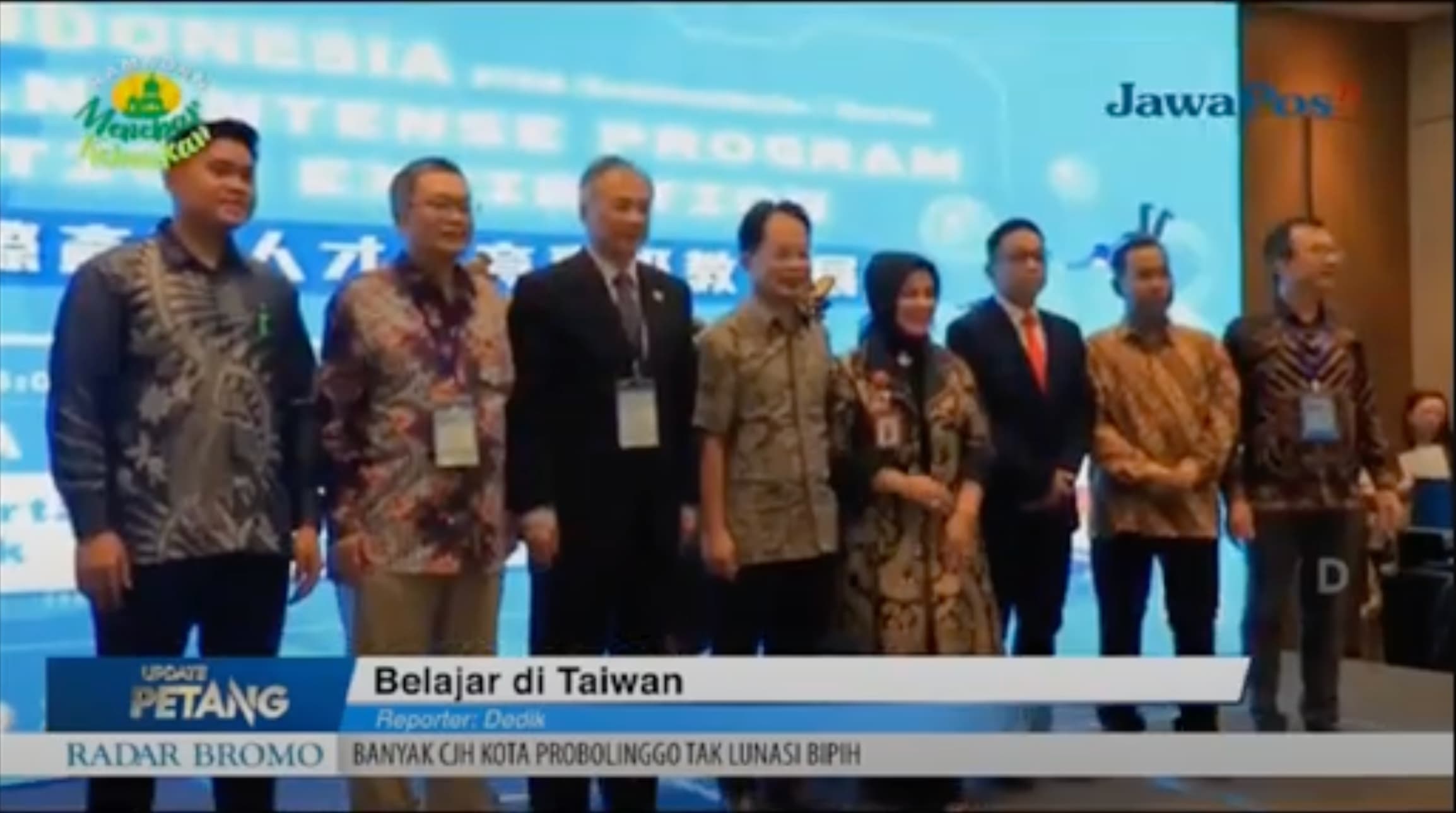 Intact Surabaya